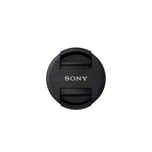 67mm Front Lens Cap