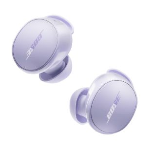 Bose m&uuml;rasummutavad bluetooth k&otilde;rvaklapid QuietComfort Earbuds, valge, Tootekood: 888507-0300