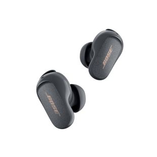 Bose mürasummutavad bluetooth kõrvaklapid QuietComfort Earbuds II, hall