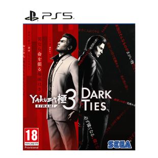 Yakuza Kiwami 3 & Dark Ties PS5
