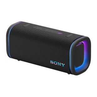 Sony kaasaskantav bluetooth k&otilde;lar ULT FIELD 5, must