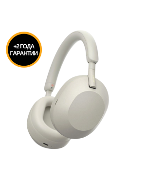 Шумоподавляющие  bluetooth-наушники Sony Hi-Res WH-1000XM5, сереброe