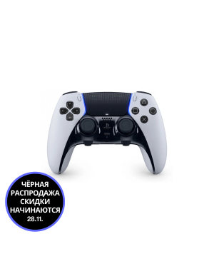 Sony DualSense Edge juhtpult valge